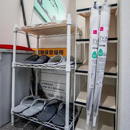 日本屋 大阪 Exterior photo