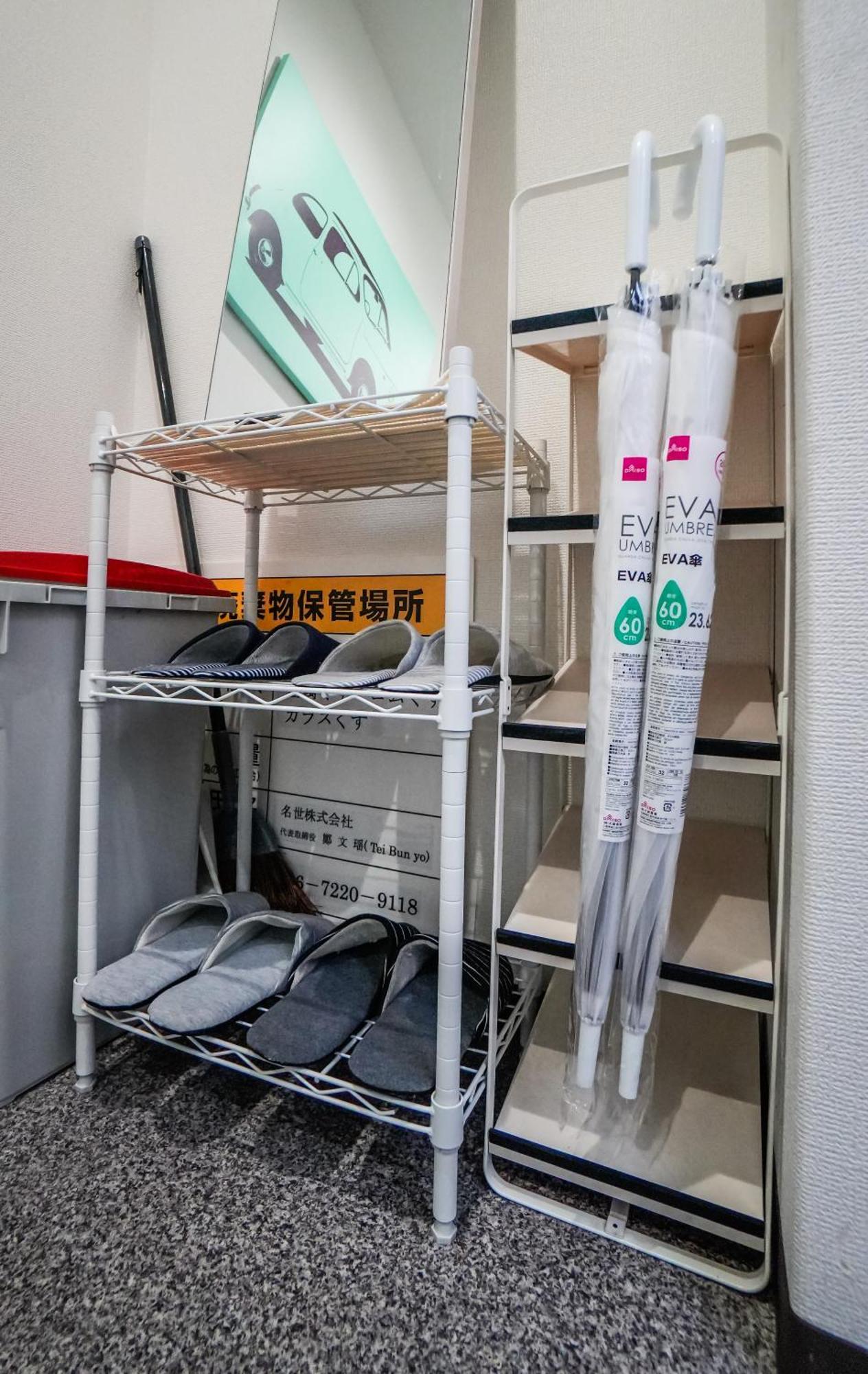 日本屋 別墅