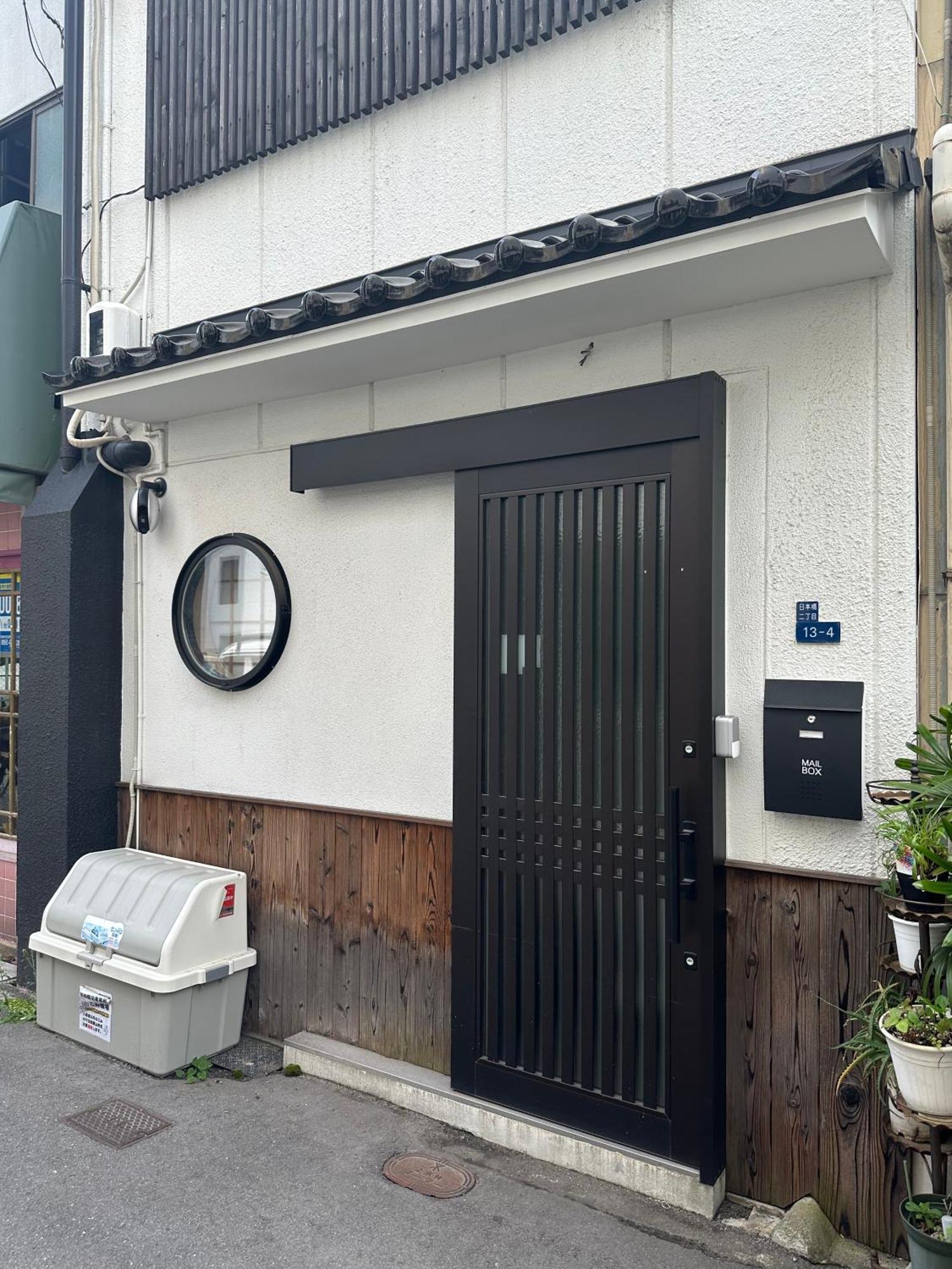 日本屋 * 大阪