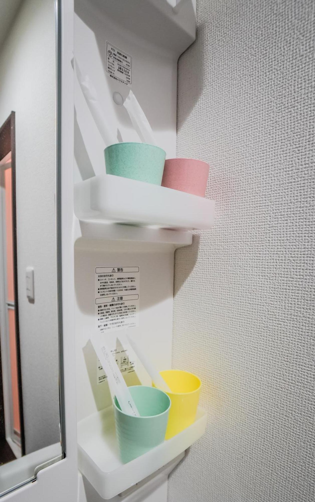 日本屋 大阪市